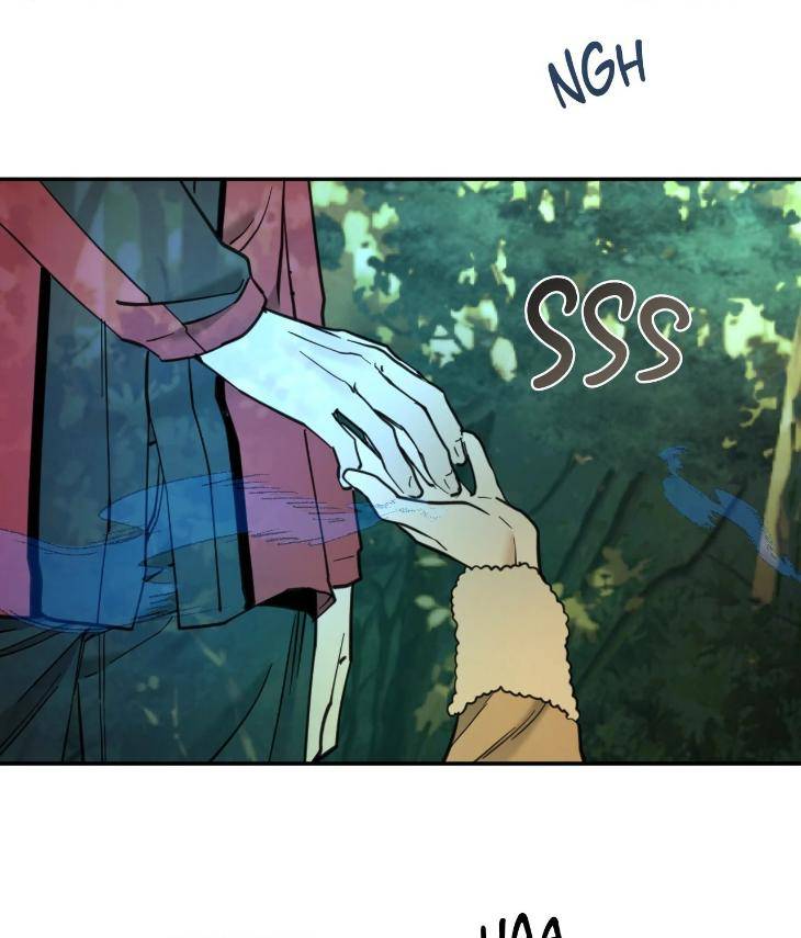 In-Cold-Love-By-10Min-Uncensored-Eng page 22