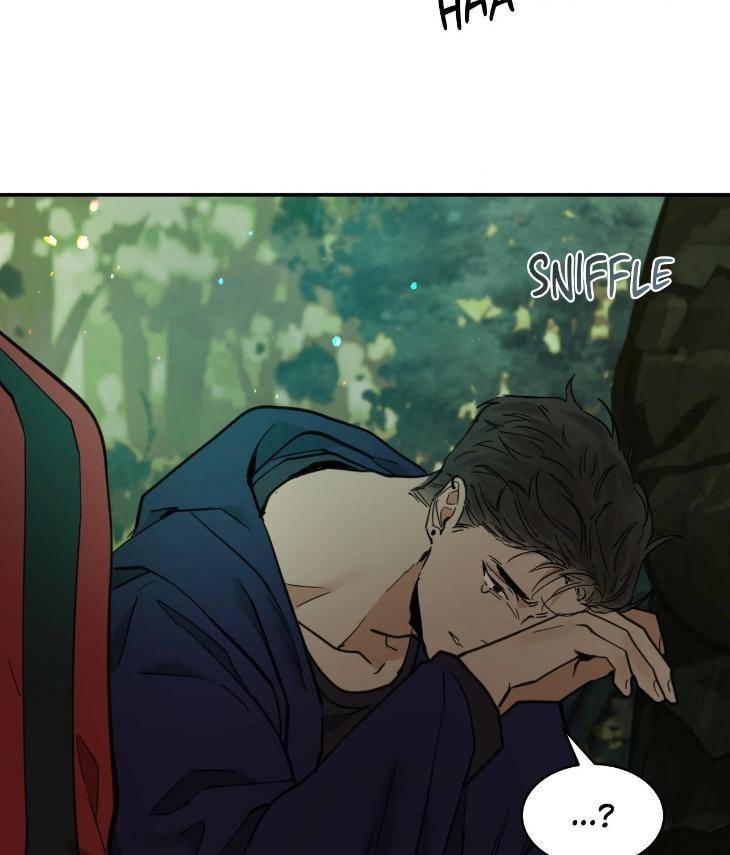In-Cold-Love-By-10Min-Uncensored-Eng page 23