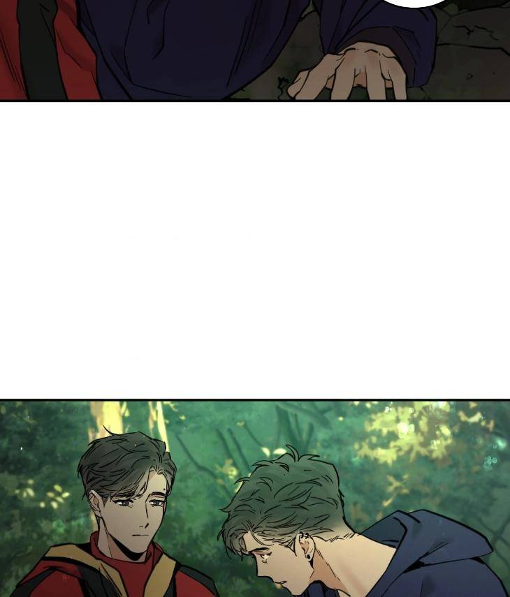 In-Cold-Love-By-10Min-Uncensored-Eng page 24