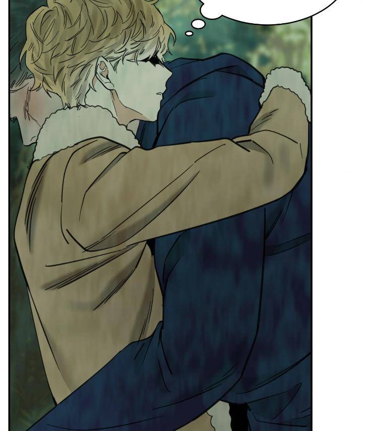 In-Cold-Love-By-10Min-Uncensored-Eng page 47