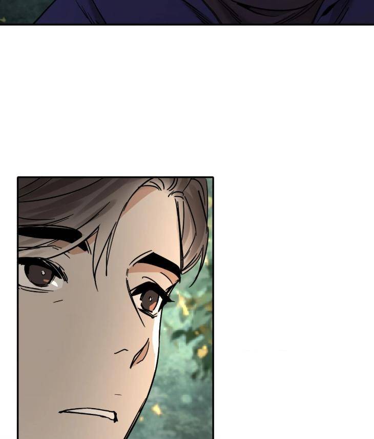 In-Cold-Love-By-10Min-Uncensored-Eng page 58