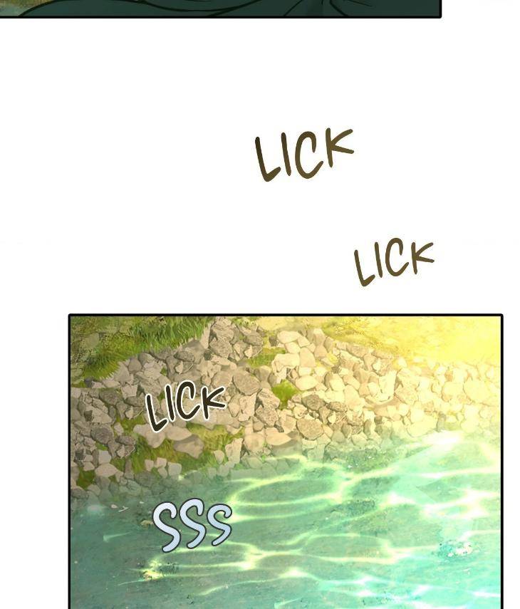 In-Cold-Love-By-10Min-Uncensored-Eng page 40