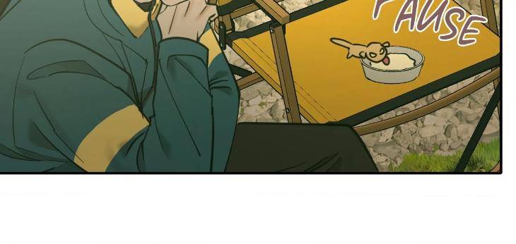 In-Cold-Love-By-10Min-Uncensored-Eng page 43