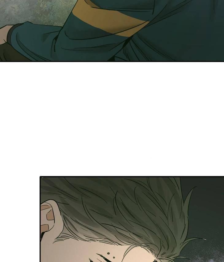 In-Cold-Love-By-10Min-Uncensored-Eng page 66
