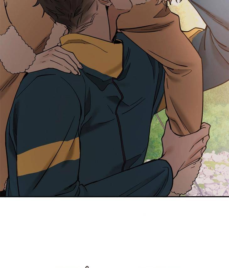 In-Cold-Love-By-10Min-Uncensored-Eng page 5