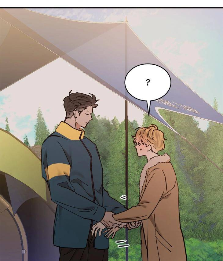 In-Cold-Love-By-10Min-Uncensored-Eng page 22