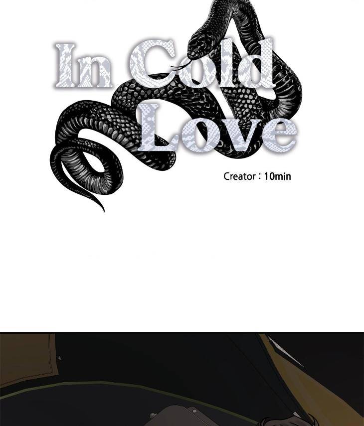 In-Cold-Love-By-10Min-Uncensored-Eng page 24