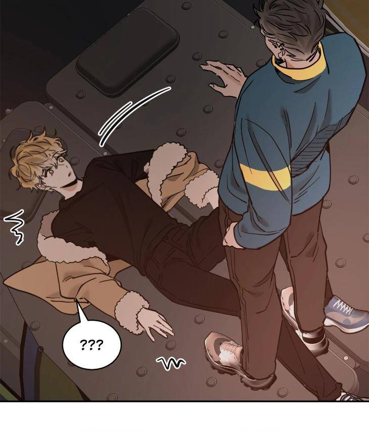 In-Cold-Love-By-10Min-Uncensored-Eng page 25