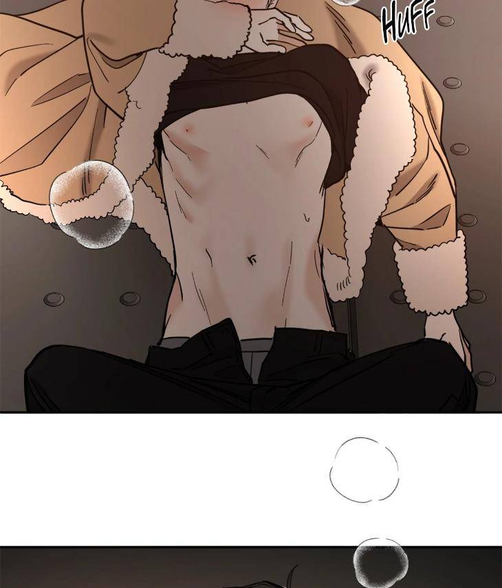 In-Cold-Love-By-10Min-Uncensored-Eng page 51