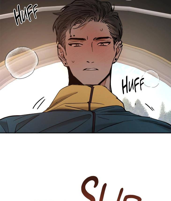 In-Cold-Love-By-10Min-Uncensored-Eng page 52
