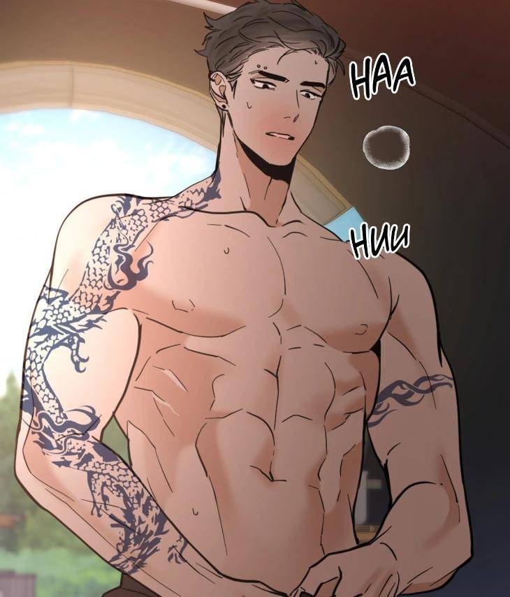 In-Cold-Love-By-10Min-Uncensored-Eng page 59