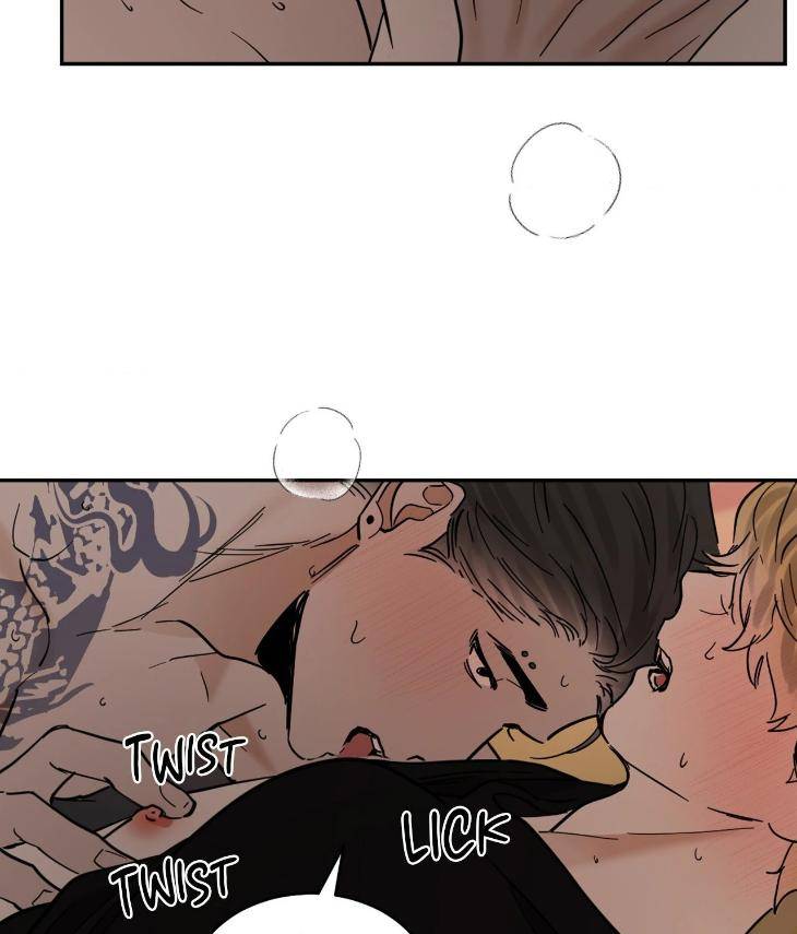 In-Cold-Love-By-10Min-Uncensored-Eng page 66