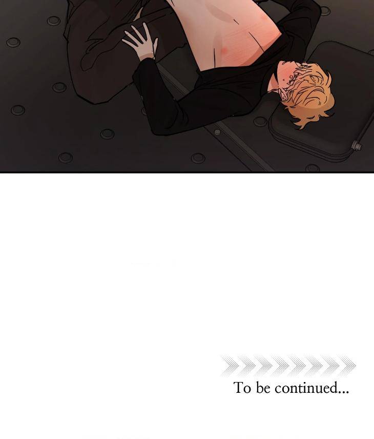 In-Cold-Love-By-10Min-Uncensored-Eng page 74
