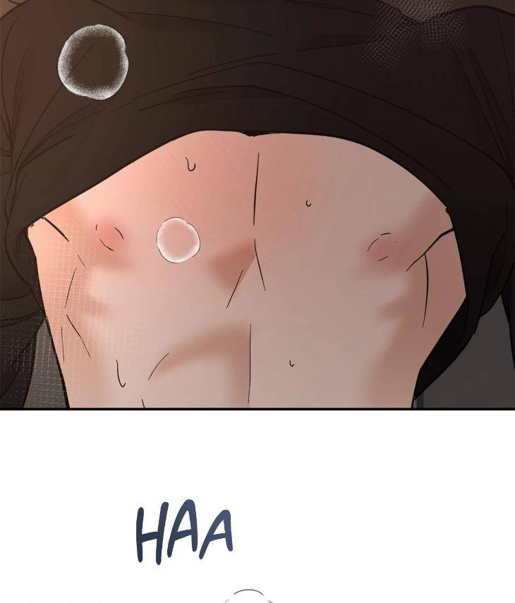 In-Cold-Love-By-10Min-Uncensored-Eng page 30