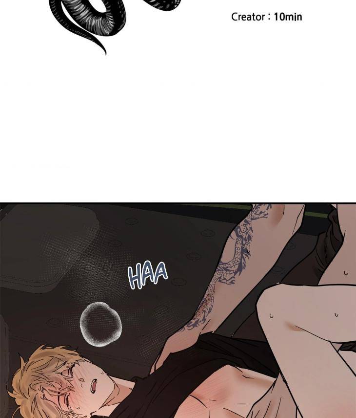 In-Cold-Love-By-10Min-Uncensored-Eng page 33