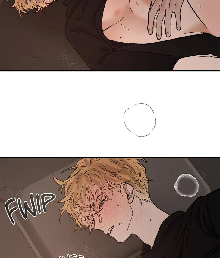In-Cold-Love-By-10Min-Uncensored-Eng page 34
