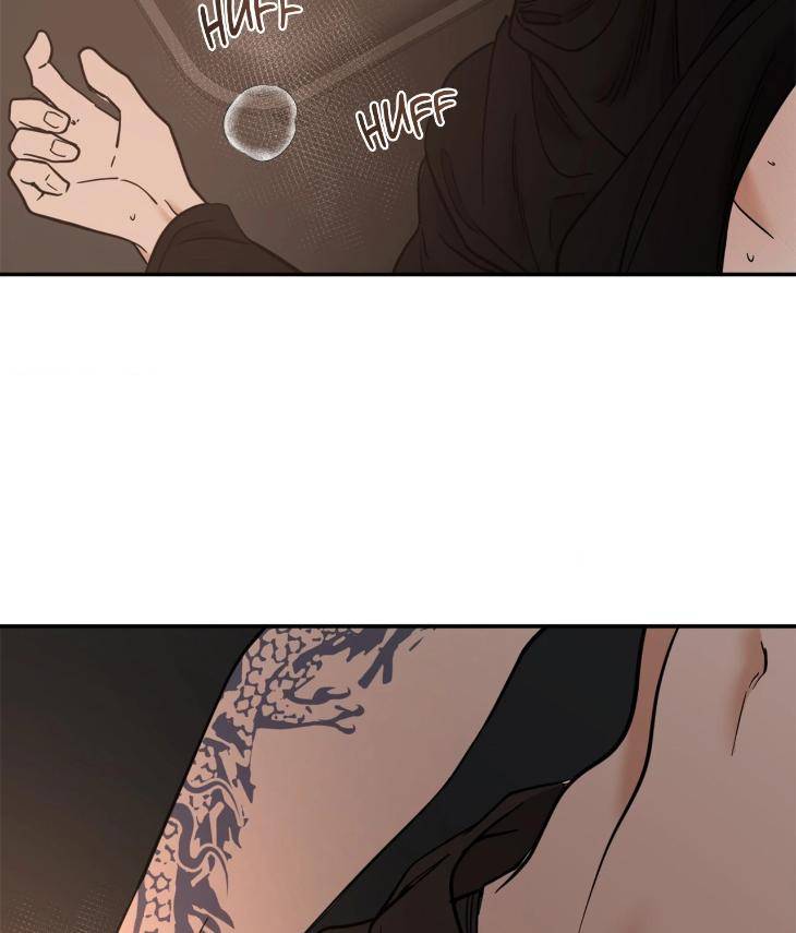 In-Cold-Love-By-10Min-Uncensored-Eng page 35