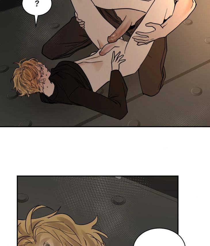 In-Cold-Love-By-10Min-Uncensored-Eng page 55