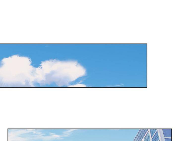 In-Cold-Love-By-10Min-Uncensored-Eng page 2