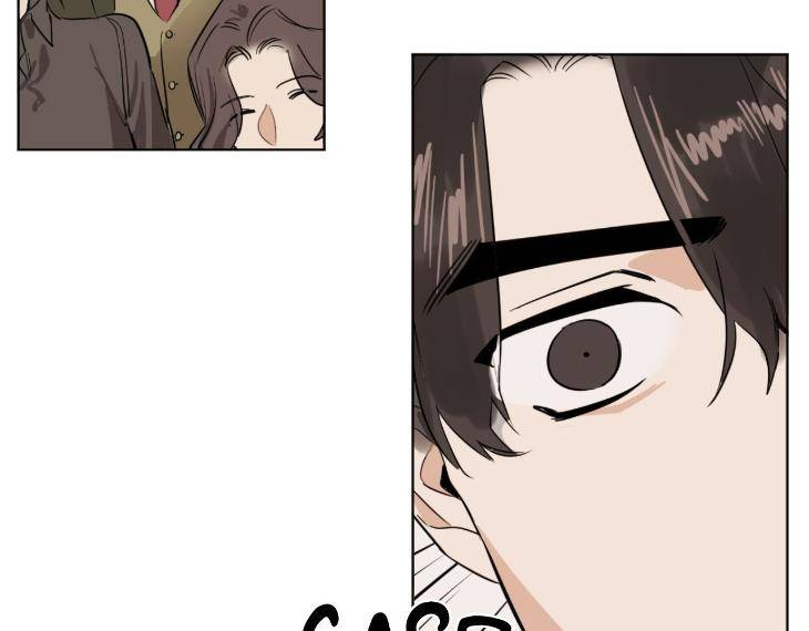 In-Cold-Love-By-10Min-Uncensored-Eng page 8