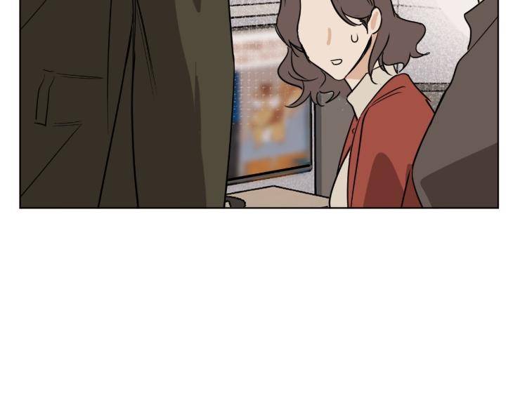 In-Cold-Love-By-10Min-Uncensored-Eng page 17