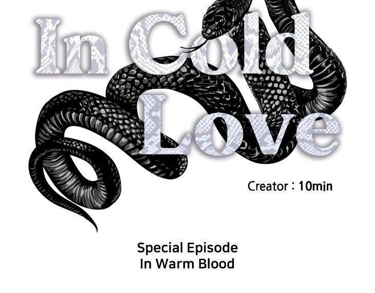 In-Cold-Love-By-10Min-Uncensored-Eng page 21