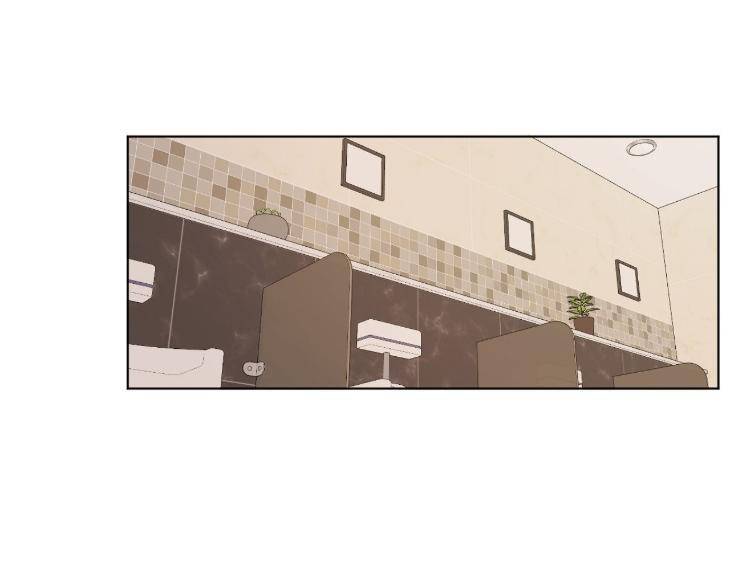In-Cold-Love-By-10Min-Uncensored-Eng page 23