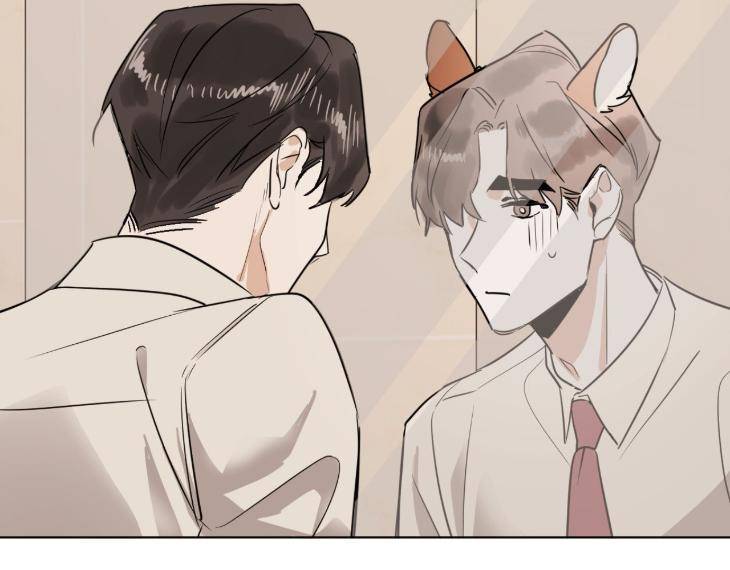 In-Cold-Love-By-10Min-Uncensored-Eng page 26