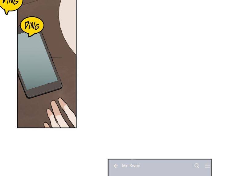 In-Cold-Love-By-10Min-Uncensored-Eng page 31