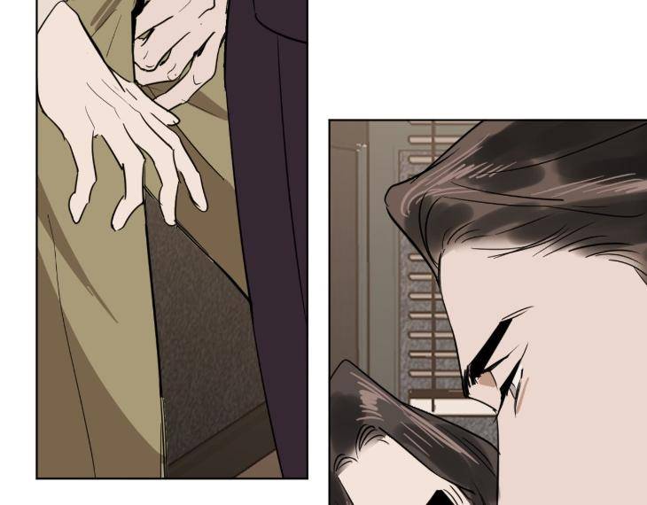 In-Cold-Love-By-10Min-Uncensored-Eng page 41