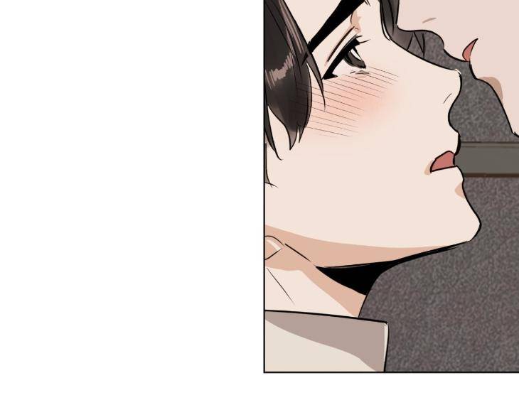 In-Cold-Love-By-10Min-Uncensored-Eng page 42