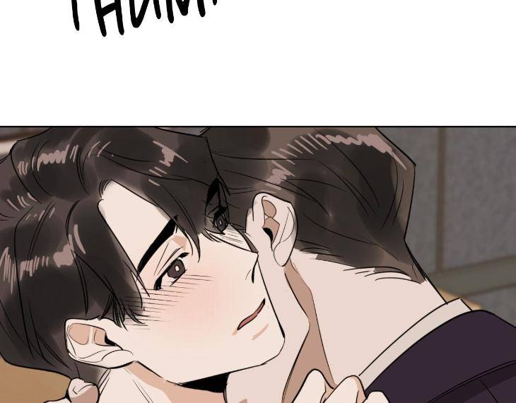 In-Cold-Love-By-10Min-Uncensored-Eng page 53