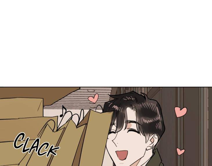 In-Cold-Love-By-10Min-Uncensored-Eng page 74