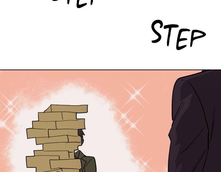 In-Cold-Love-By-10Min-Uncensored-Eng page 76
