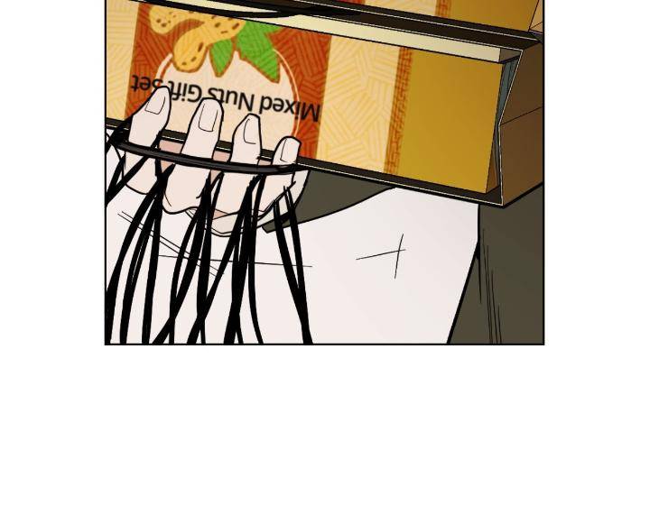 In-Cold-Love-By-10Min-Uncensored-Eng page 79