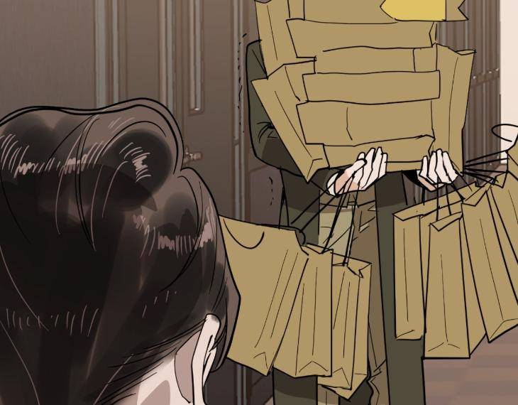 In-Cold-Love-By-10Min-Uncensored-Eng page 81