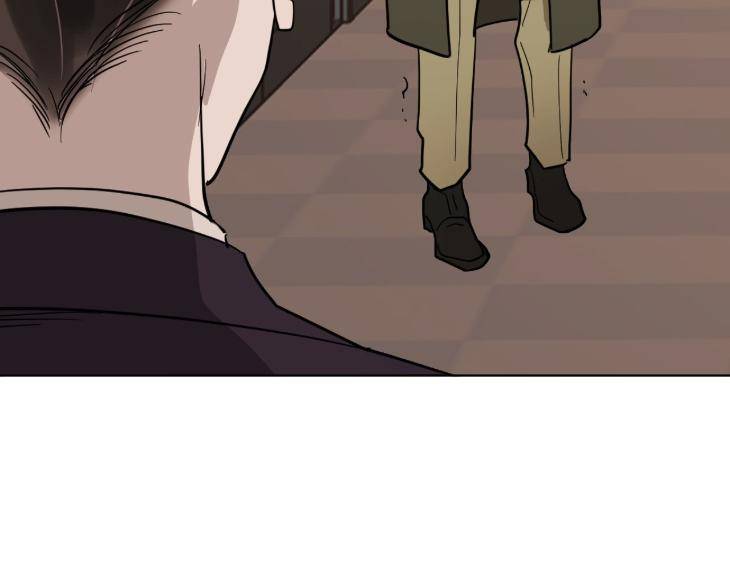 In-Cold-Love-By-10Min-Uncensored-Eng page 82