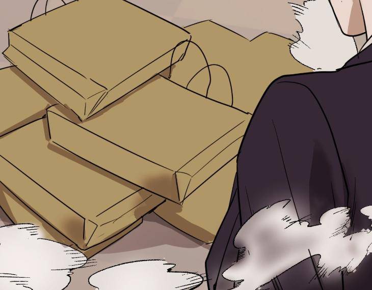 In-Cold-Love-By-10Min-Uncensored-Eng page 89