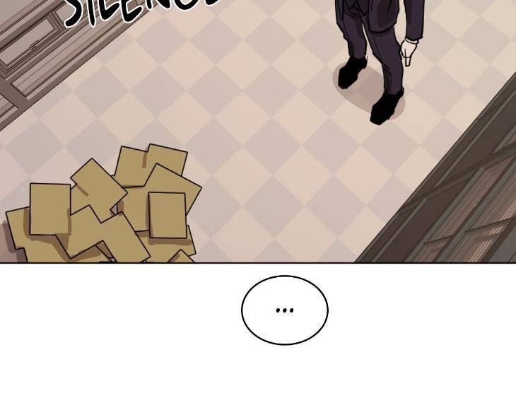 In-Cold-Love-By-10Min-Uncensored-Eng page 91