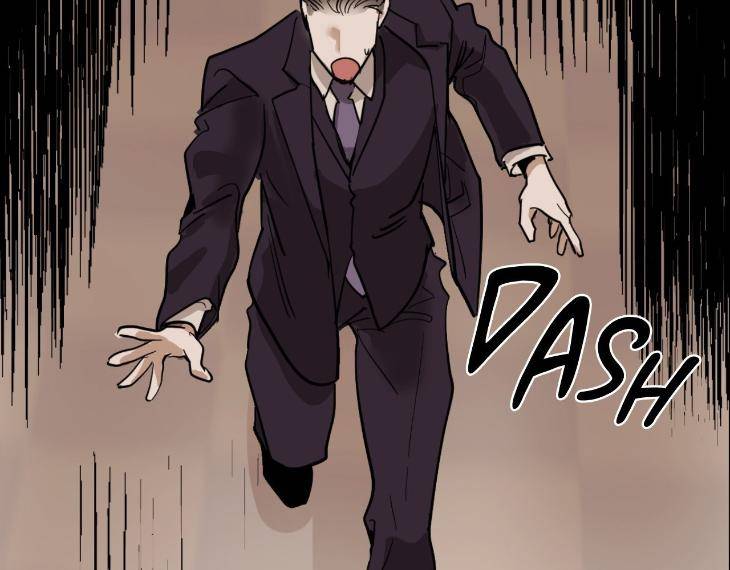 In-Cold-Love-By-10Min-Uncensored-Eng page 94