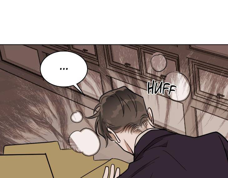In-Cold-Love-By-10Min-Uncensored-Eng page 97