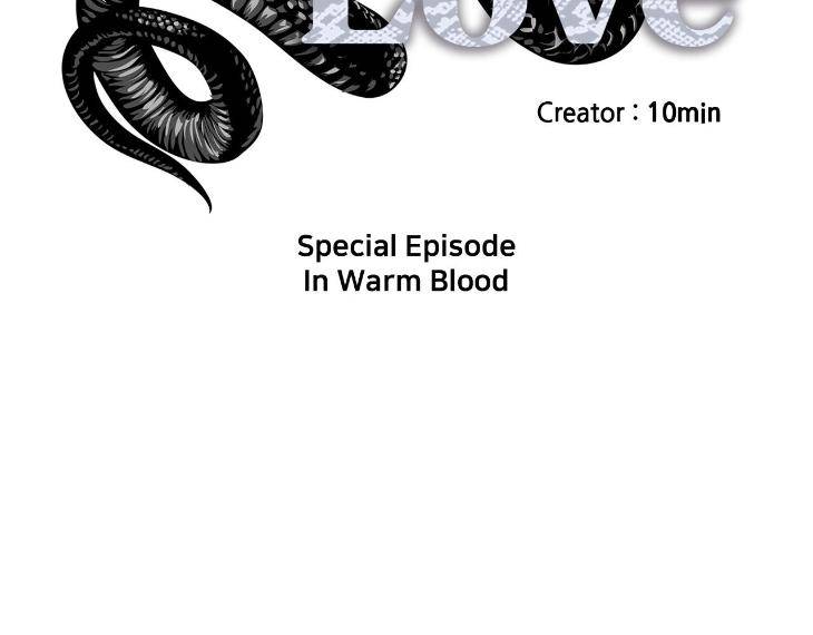 In-Cold-Love-By-10Min-Uncensored-Eng page 2
