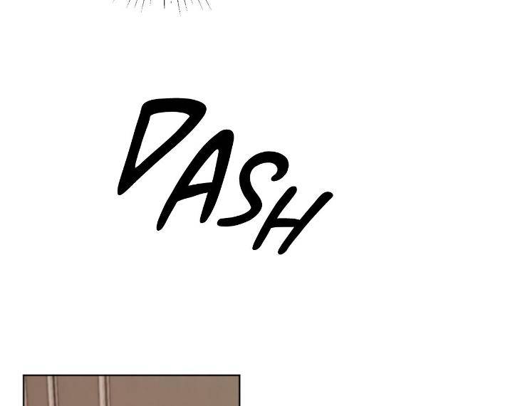 In-Cold-Love-By-10Min-Uncensored-Eng page 19