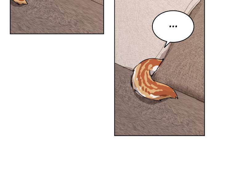In-Cold-Love-By-10Min-Uncensored-Eng page 21