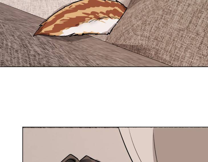 In-Cold-Love-By-10Min-Uncensored-Eng page 24
