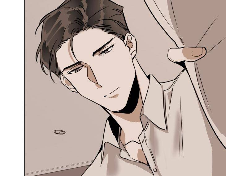 In-Cold-Love-By-10Min-Uncensored-Eng page 25
