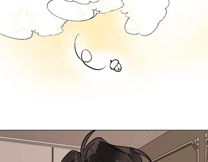 In-Cold-Love-By-10Min-Uncensored-Eng page 36