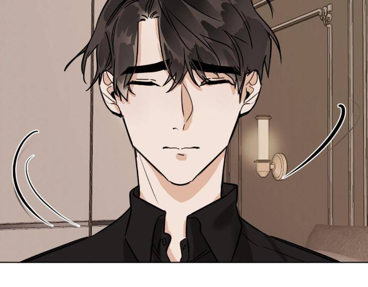 In-Cold-Love-By-10Min-Uncensored-Eng page 37