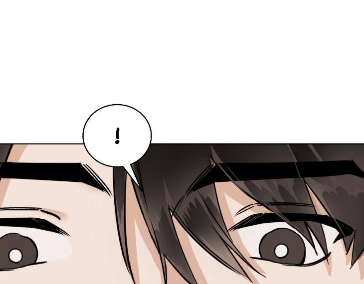 In-Cold-Love-By-10Min-Uncensored-Eng page 38