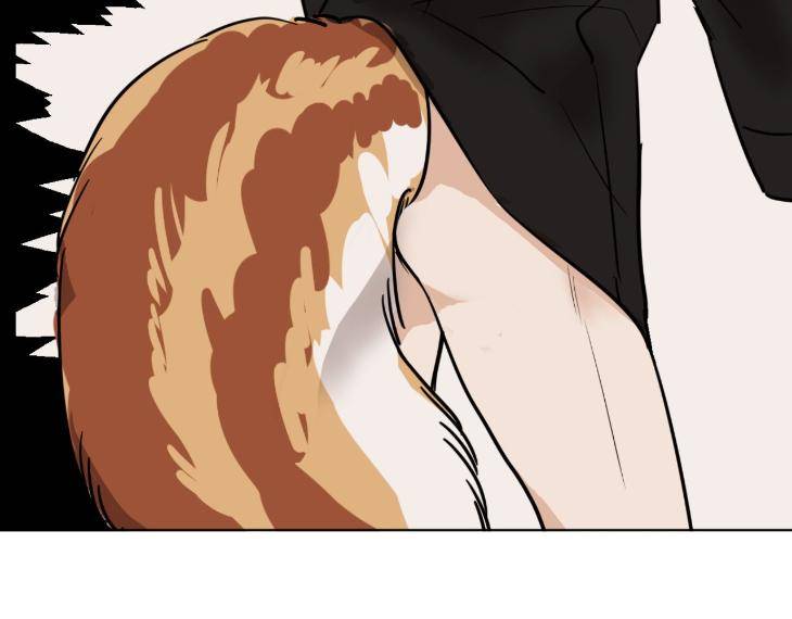 In-Cold-Love-By-10Min-Uncensored-Eng page 41